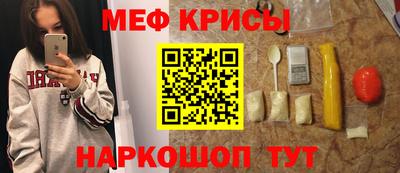 прущие грибы Вязьма