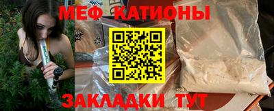амф Вышний Волочёк