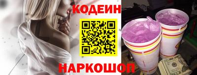 стаф Вязники