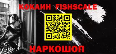 стаф Вязники