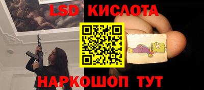 стаф Вязники