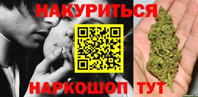 амф Вышний Волочёк