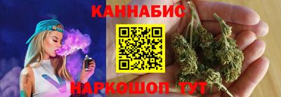 прущие грибы Вязьма