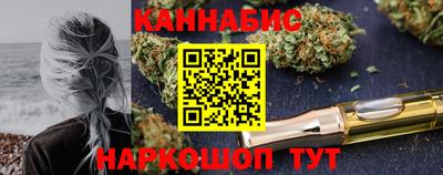 стаф Вязники