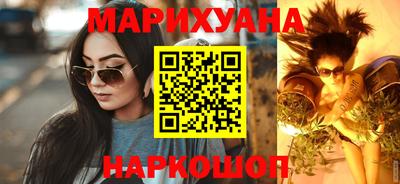 амф Вышний Волочёк