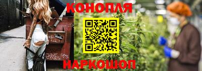 стаф Вязники