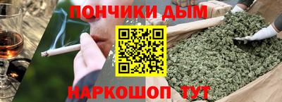 амф Вышний Волочёк