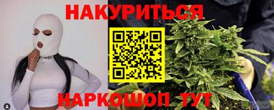 прущие грибы Вязьма