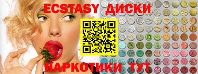 скорость mdpv Гудермес
