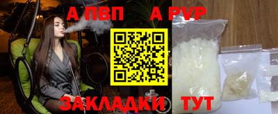 прущие грибы Вязьма