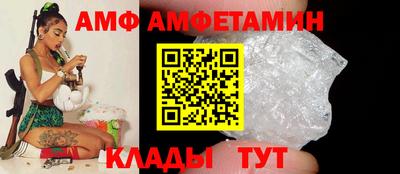 стаф Вязники