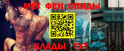 прущие грибы Вязьма