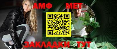 стаф Вязники