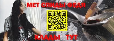 стаф Вязники