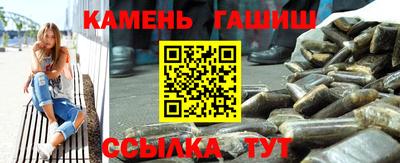 амф Вышний Волочёк