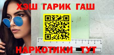 прущие грибы Вязьма