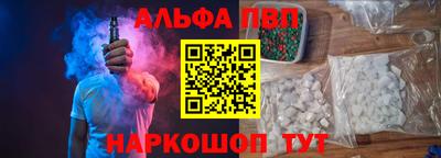 прущие грибы Вязьма
