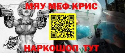стаф Вязники